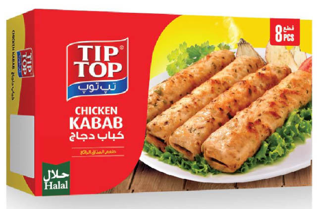chicken kabab