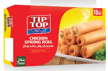 chicken spring rolls