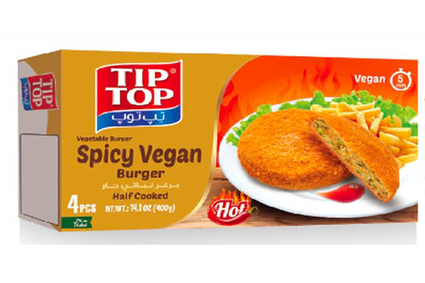 spicy vegan burger