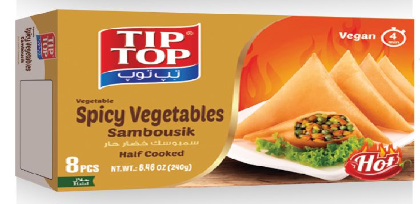 spicy vegetables sambousik