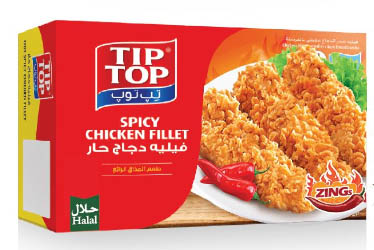 zing crispy chicken fillet